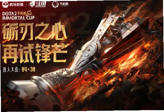 虎牙虎牙直播卡顿延迟怎么办？