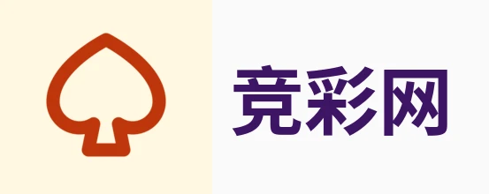 竞彩网_中国体育彩票官方